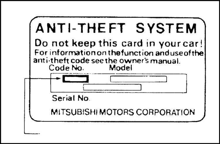  Комфорт Mitsubishi Galant