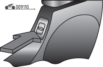  Расположение кнопки дистанционного отпирания замка багажника