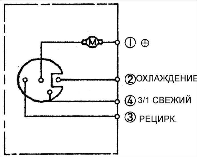  Привод воздухозаборника Kia Clarus