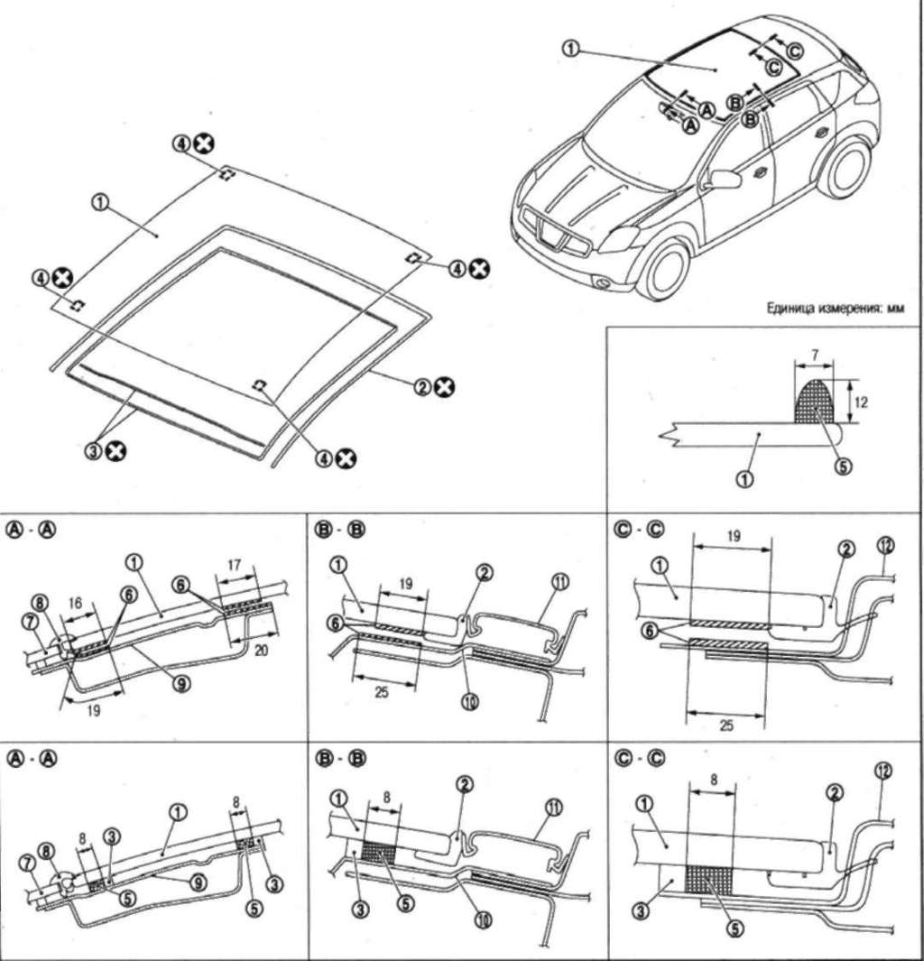  width=