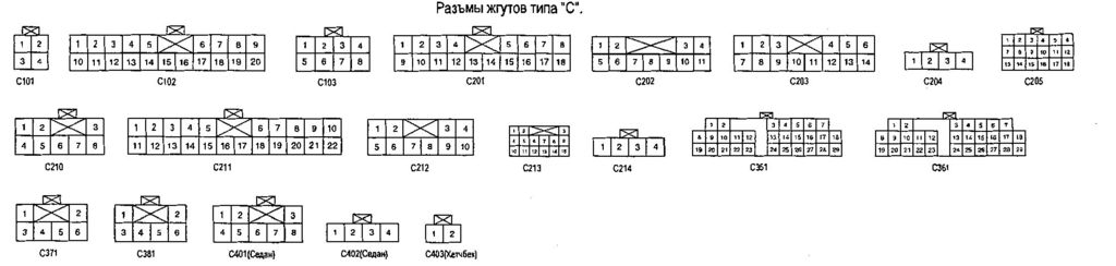  width=